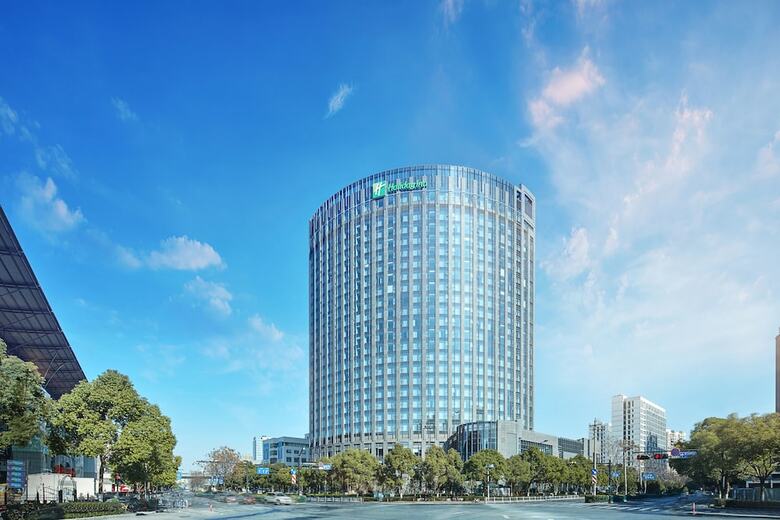 Hotel Holiday Inn Express Hangzhou Gongshu