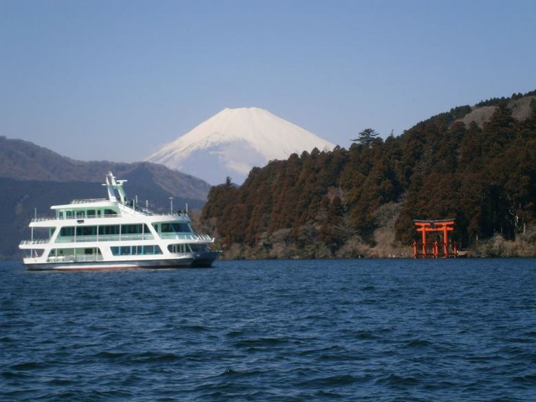 Hotel Moto-hakone Guest House