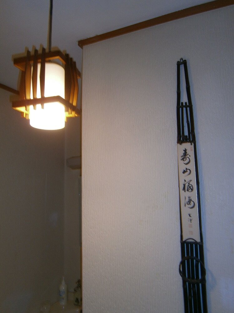 Hotel Moto-hakone Guest House