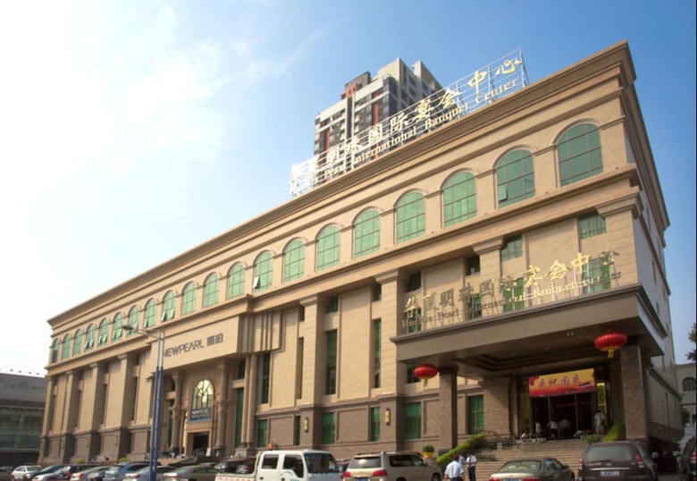 Foshan Huaxia Pearl Hotel