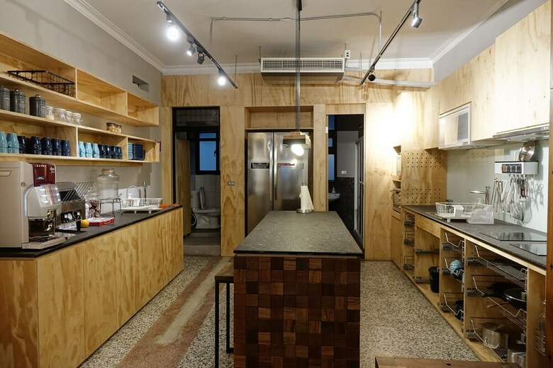 Hostal Caoji Book Inn Hostel