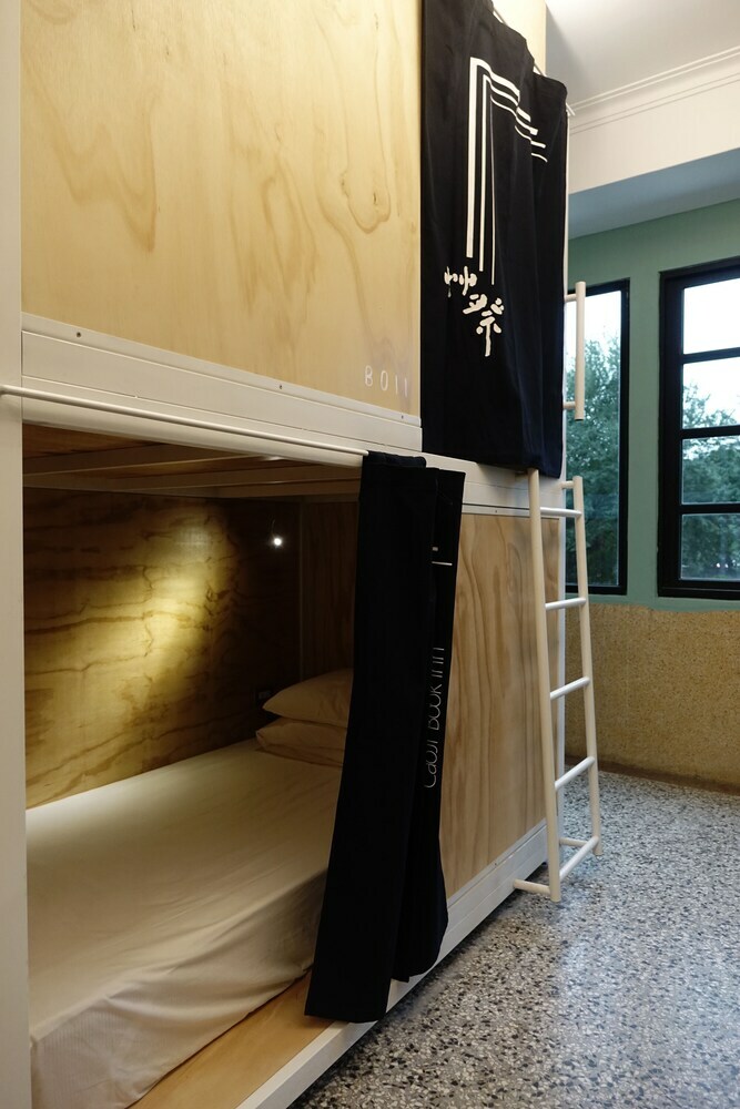 Hostal Caoji Book Inn Hostel