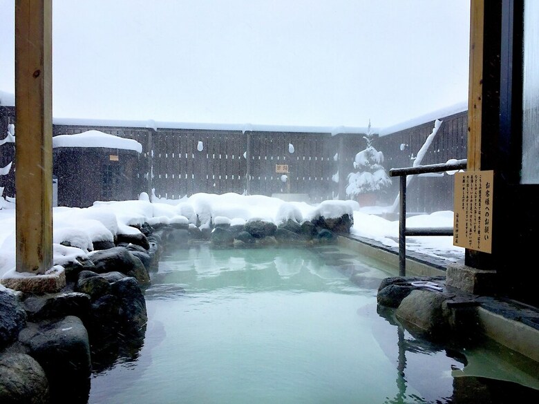 Hakuba Ryujin Onsen