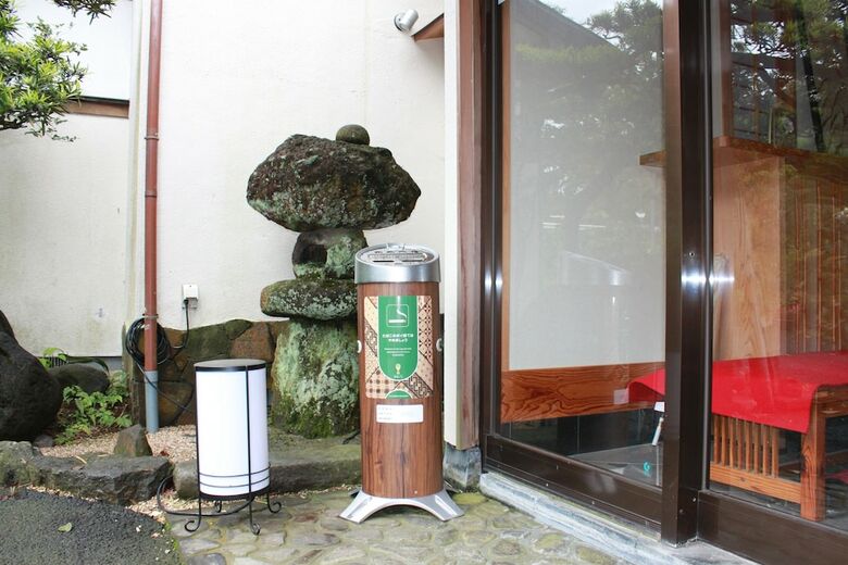Yusakaso