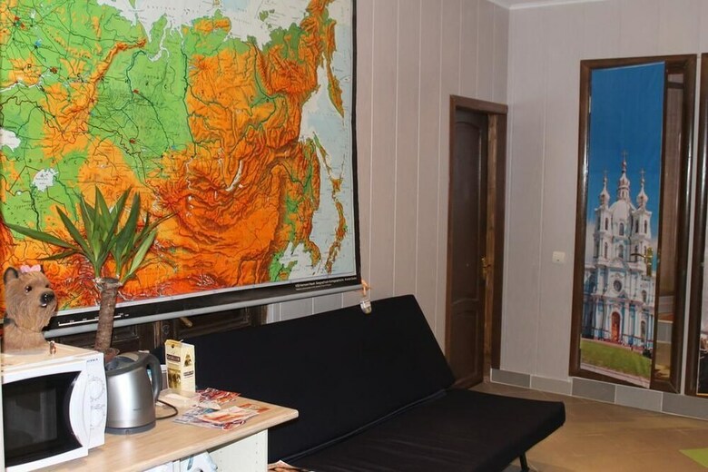 Hotel Guest House Kseniya