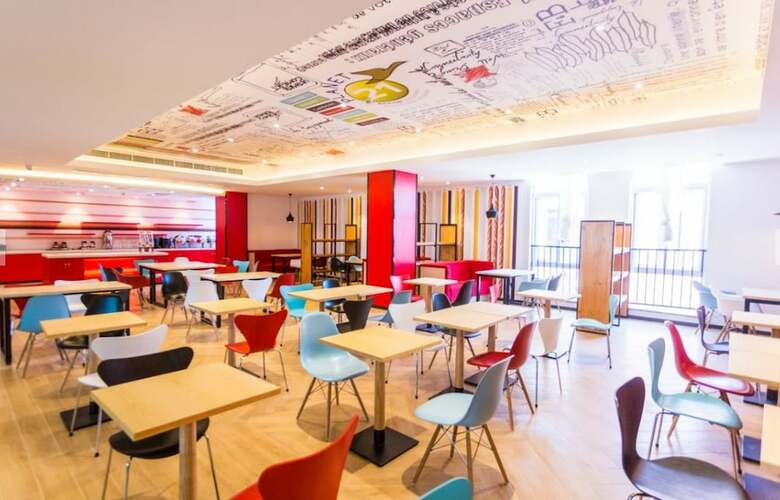 Ibis Wenzhou University Hotel