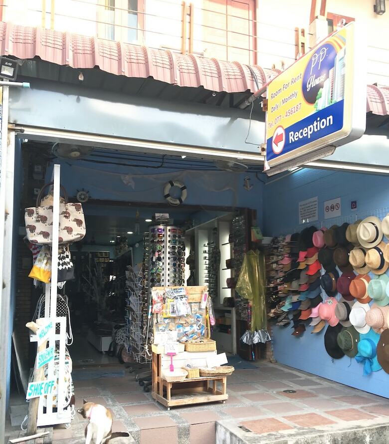 Hotel Pp Guesthouse