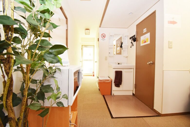 Hotel Start One Home