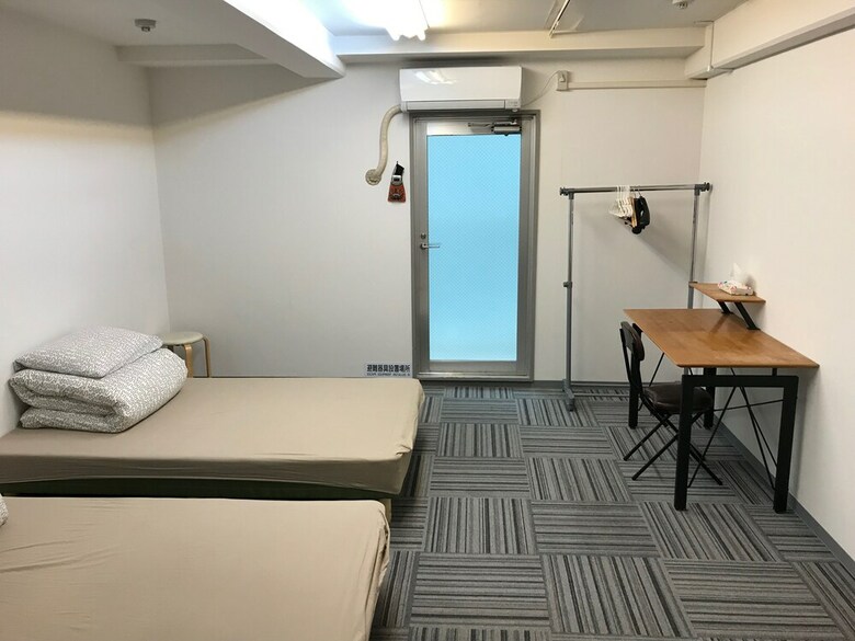 Hostal Hostel Furoya