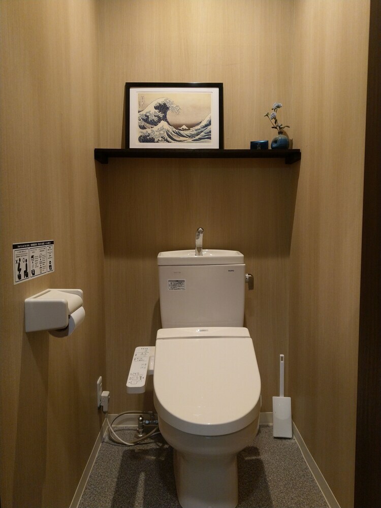 Hostal Hostel Furoya