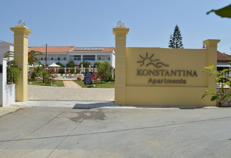 Aparthotel Konstantina Apartments