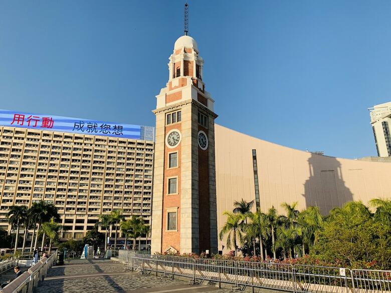 Victoria Hotel