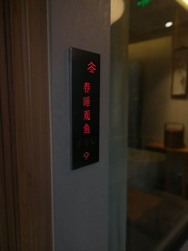 Taimuting Hotel