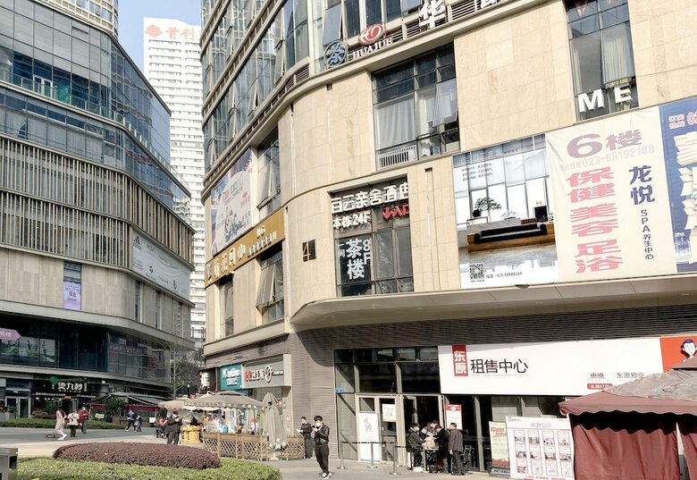 Chongqing White Cloud Boutique Hotel