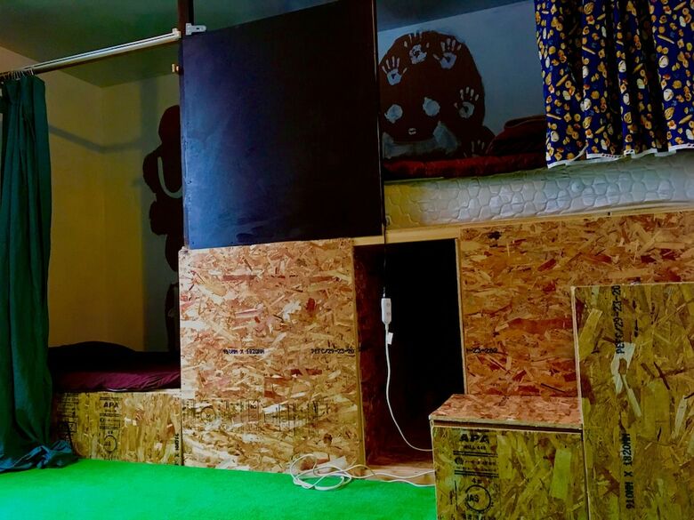 Hostal Uvillage - Hostel