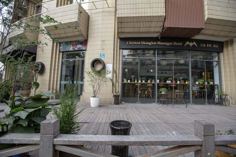Chichen Boutique Hotel Shanghai