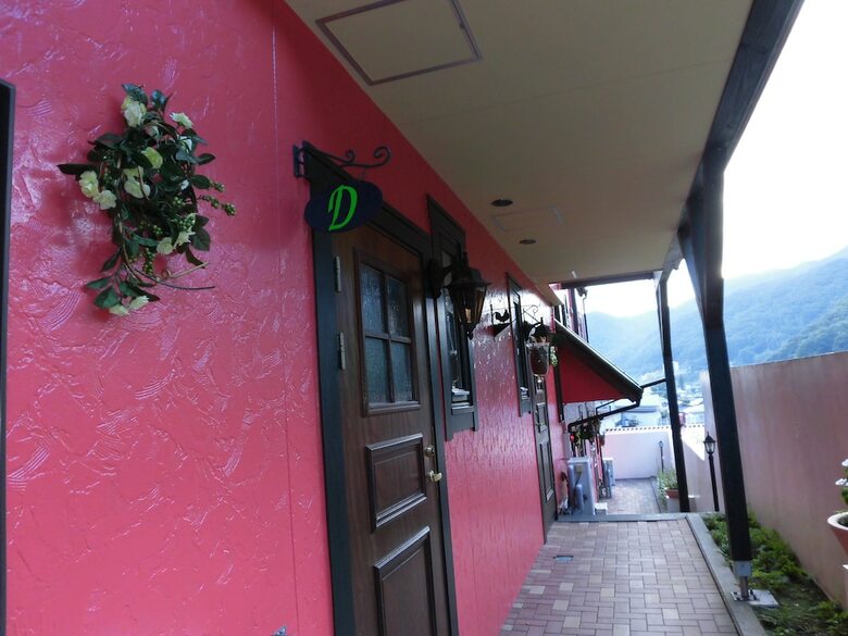 La Posada