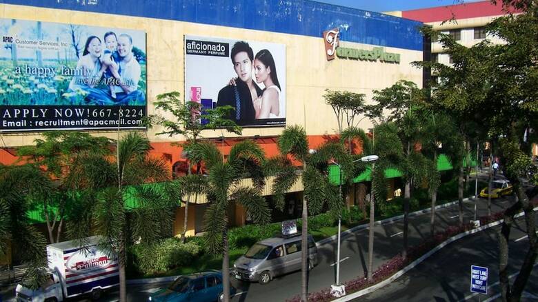 Cubao Manhattanheights Unit 4q Tower D