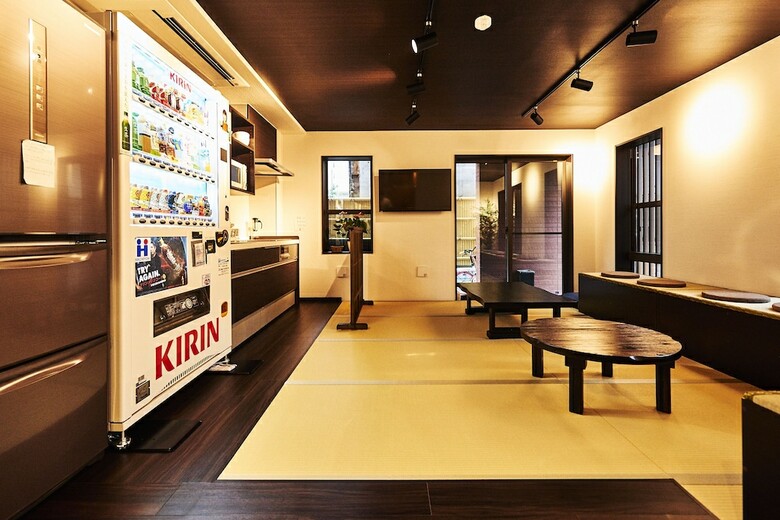 Hostal Wagokoro - Hostel