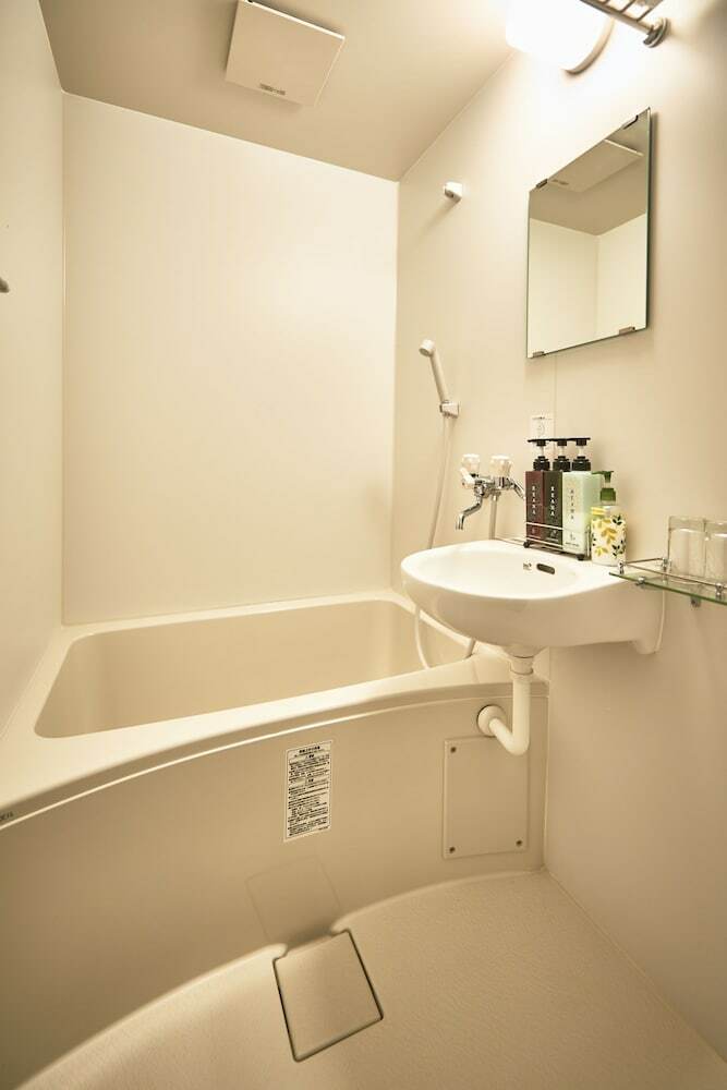 Hostal Wagokoro - Hostel