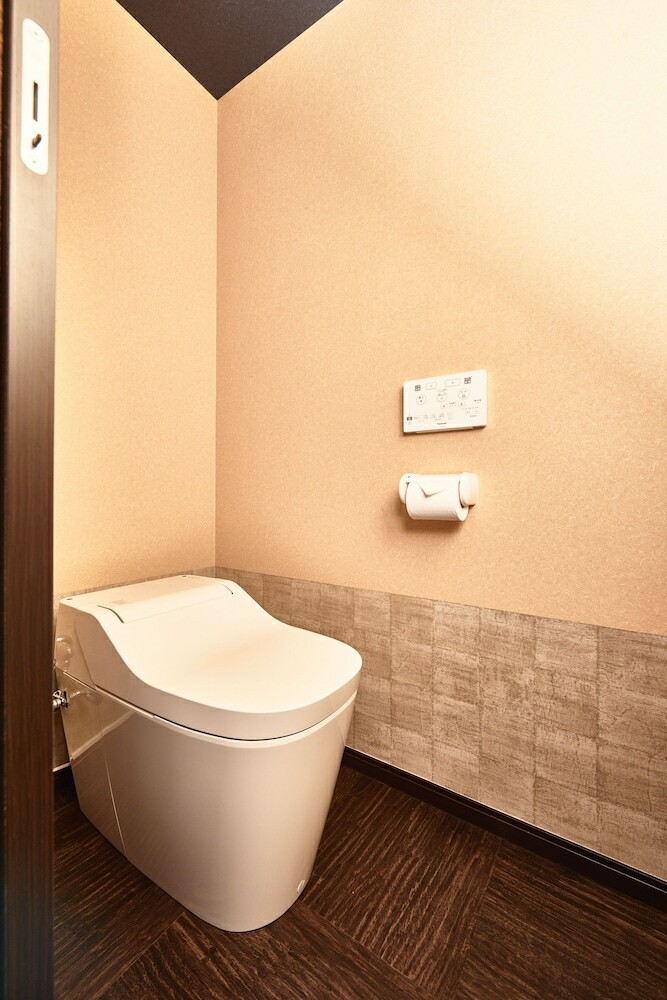 Hostal Wagokoro - Hostel