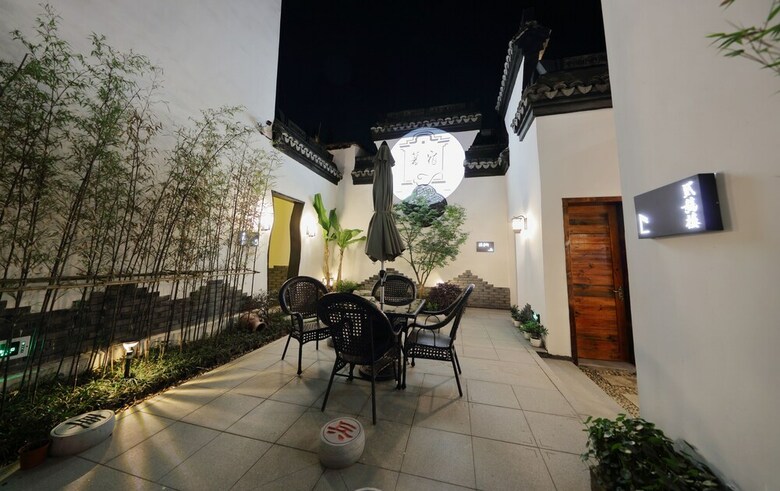 Hotel Wuzhen Ziye Musu Inn