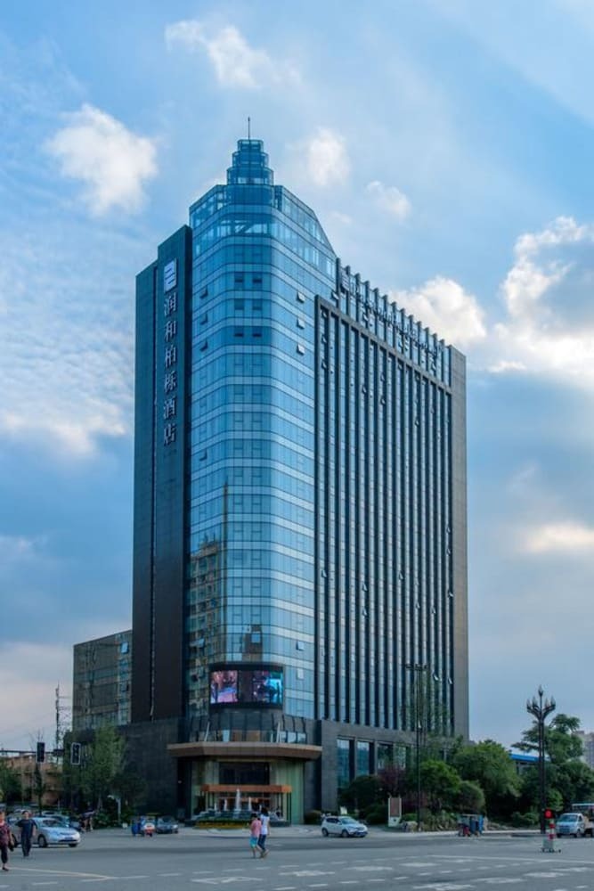 Chengdu Paxton Park Hotel