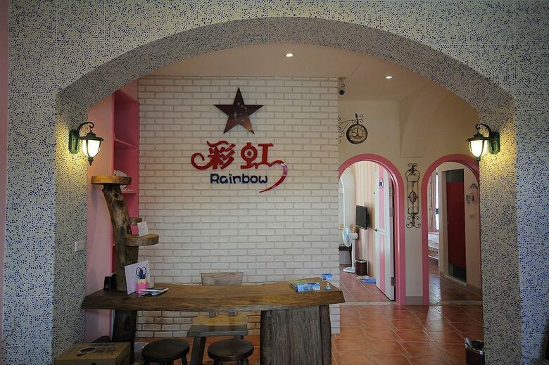 Hotel Rainbow Homestay