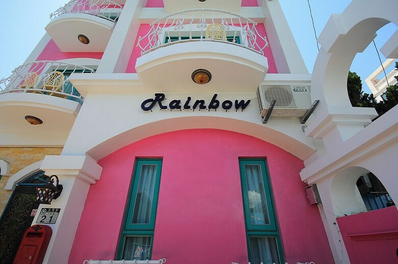 Hotel Rainbow Homestay