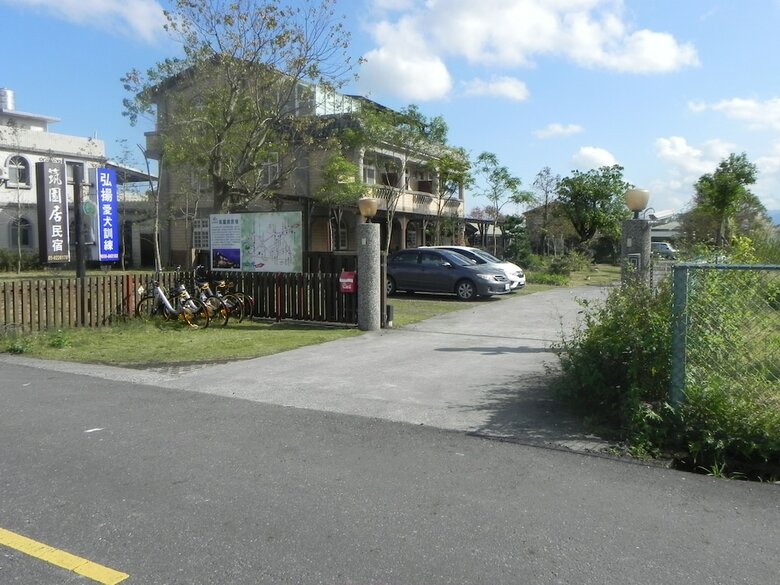 Zhuyuan Ju B&B