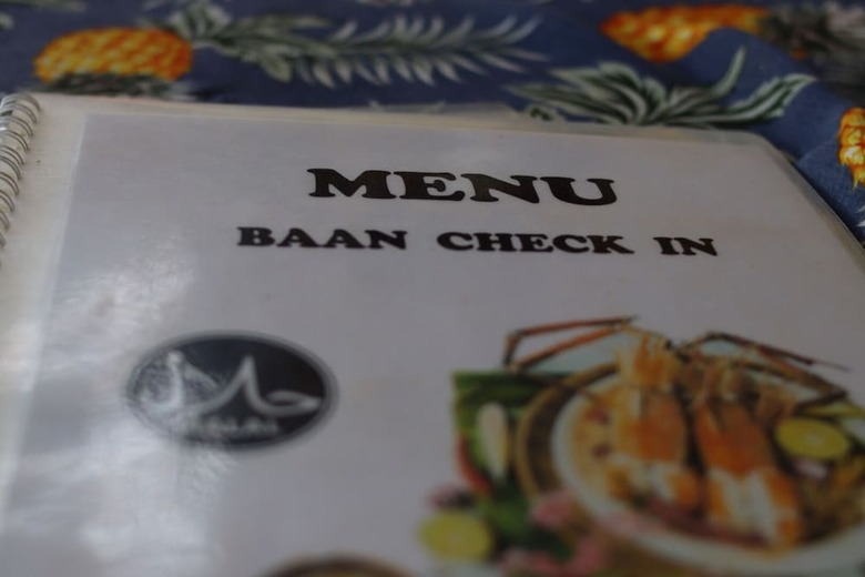 Hotel Baan Check In