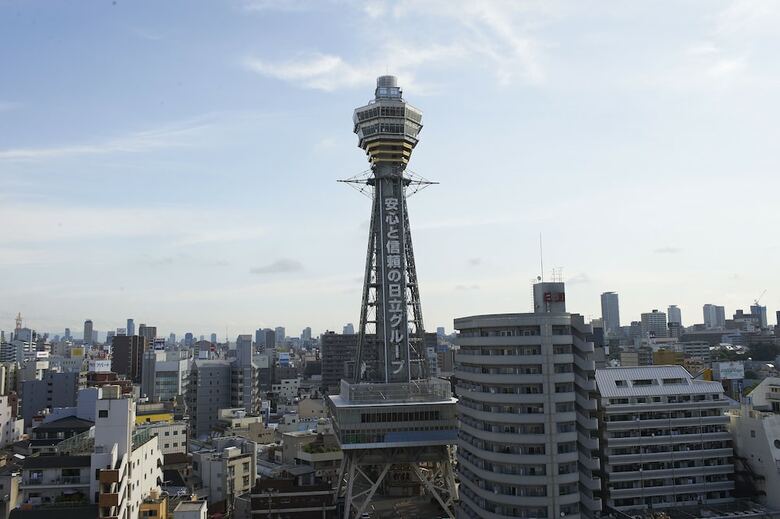 Apa Hotel Shin-osaka-ekiminami