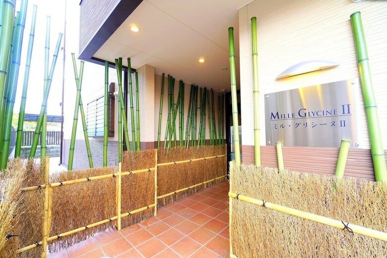 Apartamentos Mille Glycine II