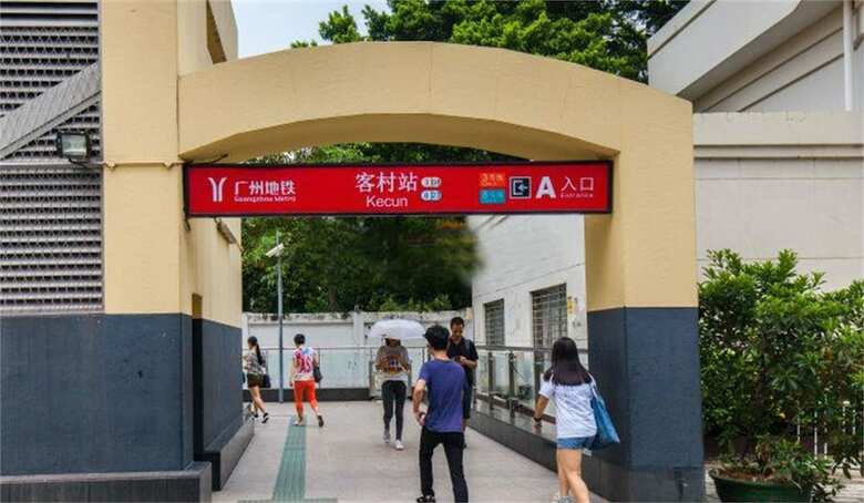 Yixiu Bontique Apartment He Sheng Square