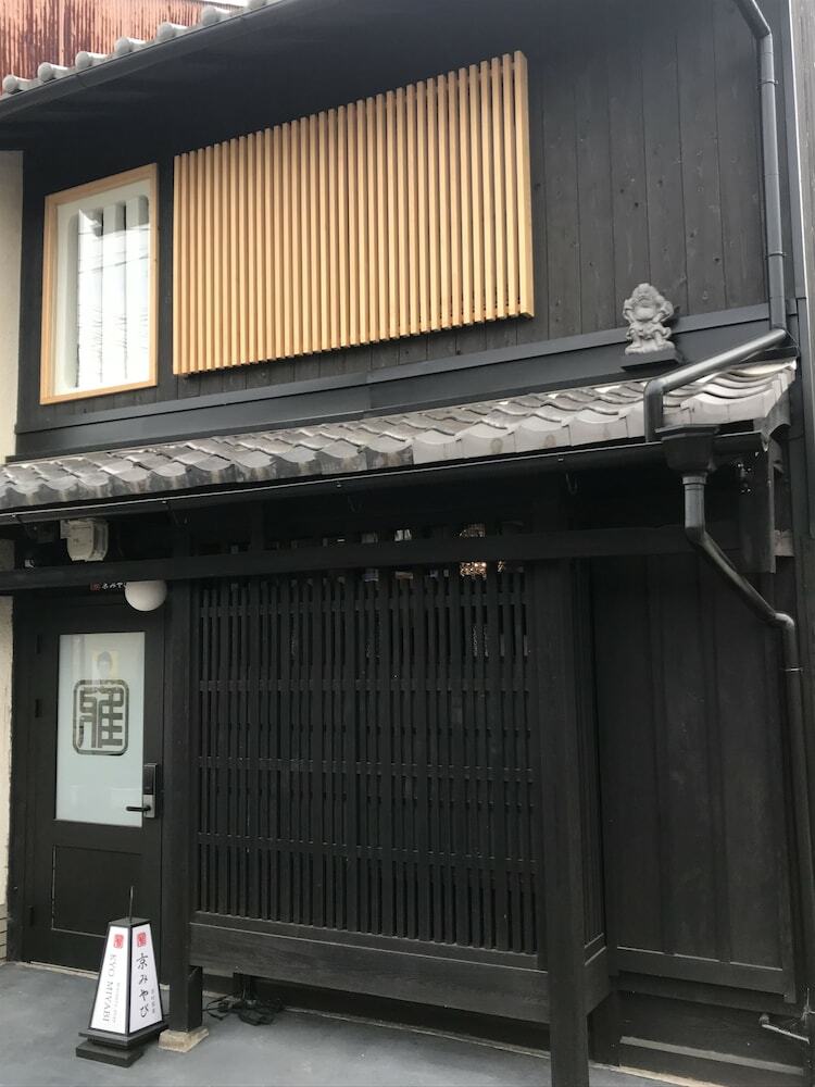 Machiya Stay  Kyo Miyabi