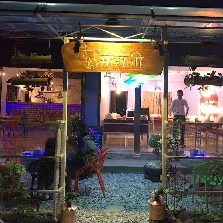 Hotel Madani Home Stay