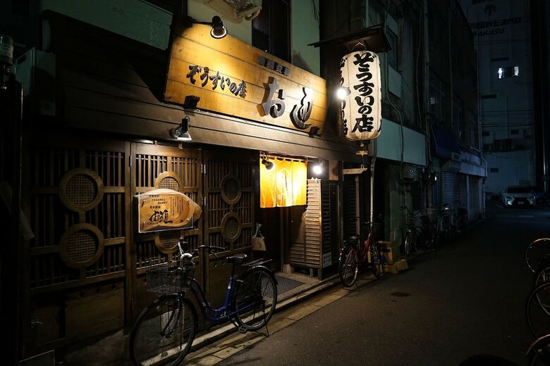Hotel Wbf Fukuoka Nakasu