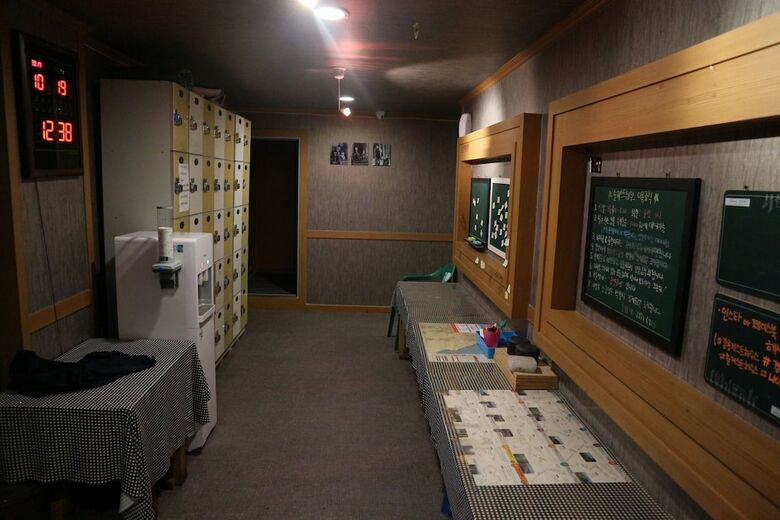 Hostal Gangneung Sol Guesthouse - Hostel