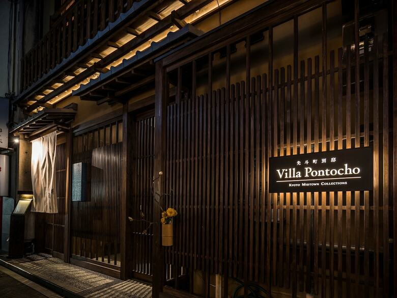 Hotel Villa Pontocho
