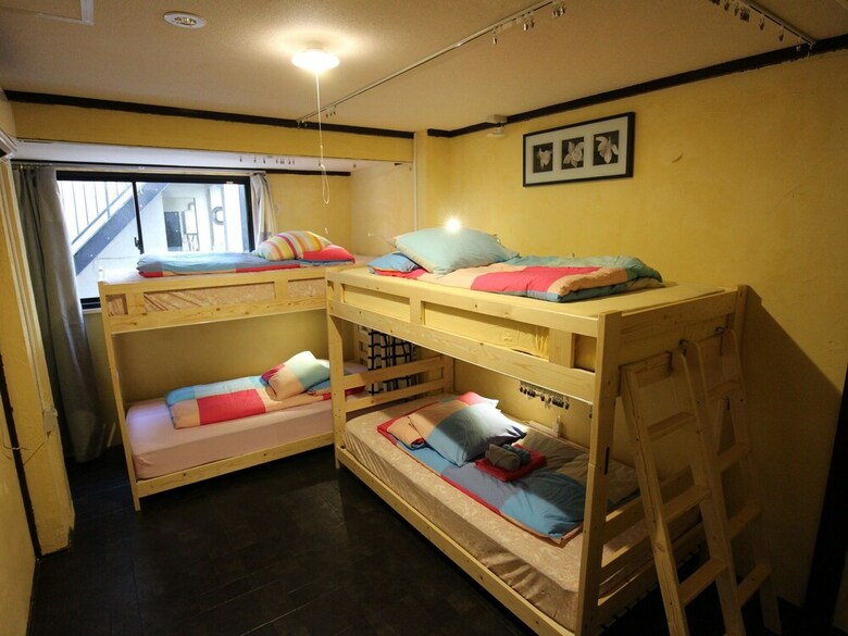 Hostal Yoko House - Hostel