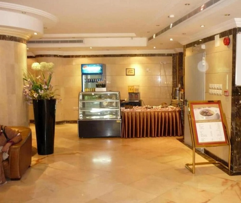 Dar Al Eiman Al Khalil Hotel
