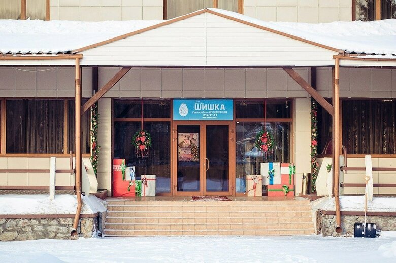 Park Hotel Shishka
