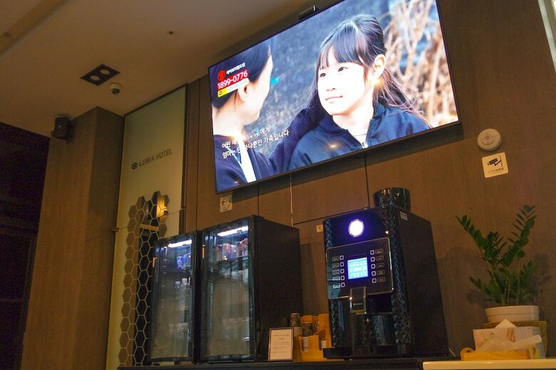 Lumia Hotel2 Dongdaemun