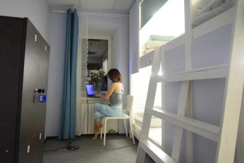 Capsule Hostel Arbat 25