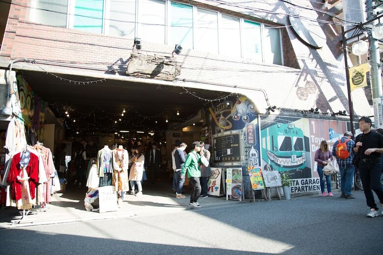 Hostal Shimokita Hostel