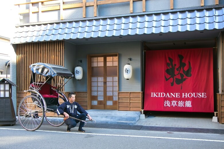 Hostal Ikidane House Asakusa Hatago - Hostel