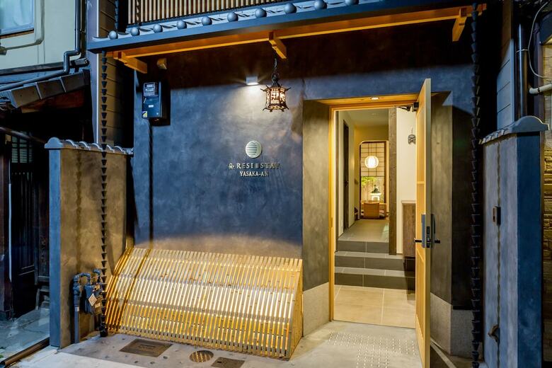 Resi Stay Yasaka-an