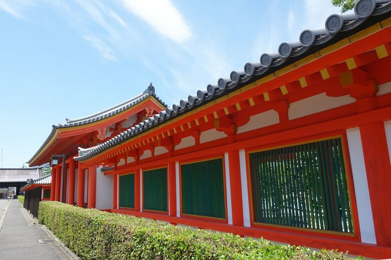 Resi Stay Yasaka-an