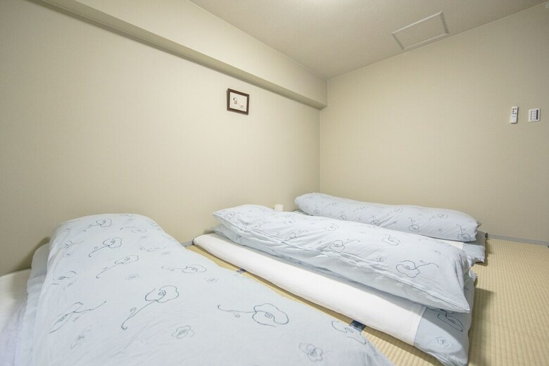 Apartamentos Minhouses