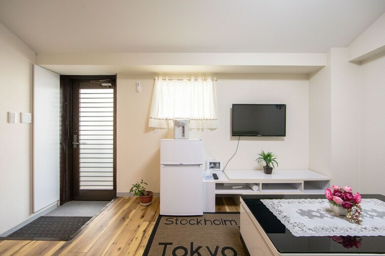 Apartamentos Minhouses